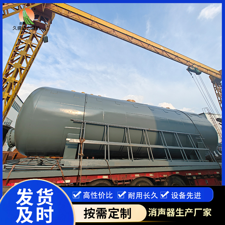 临川除氧器的加热方式有哪些?